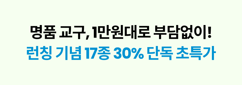 드제코 1-2.png